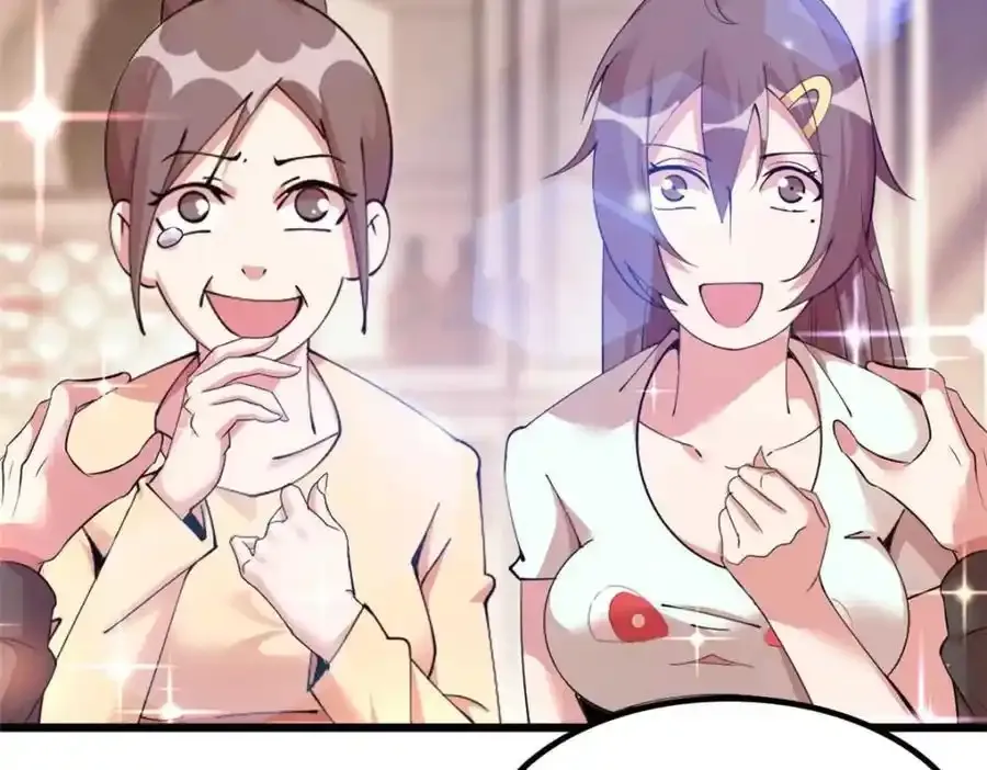 47 第78页