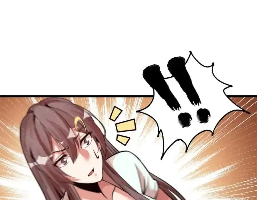 47 第87页