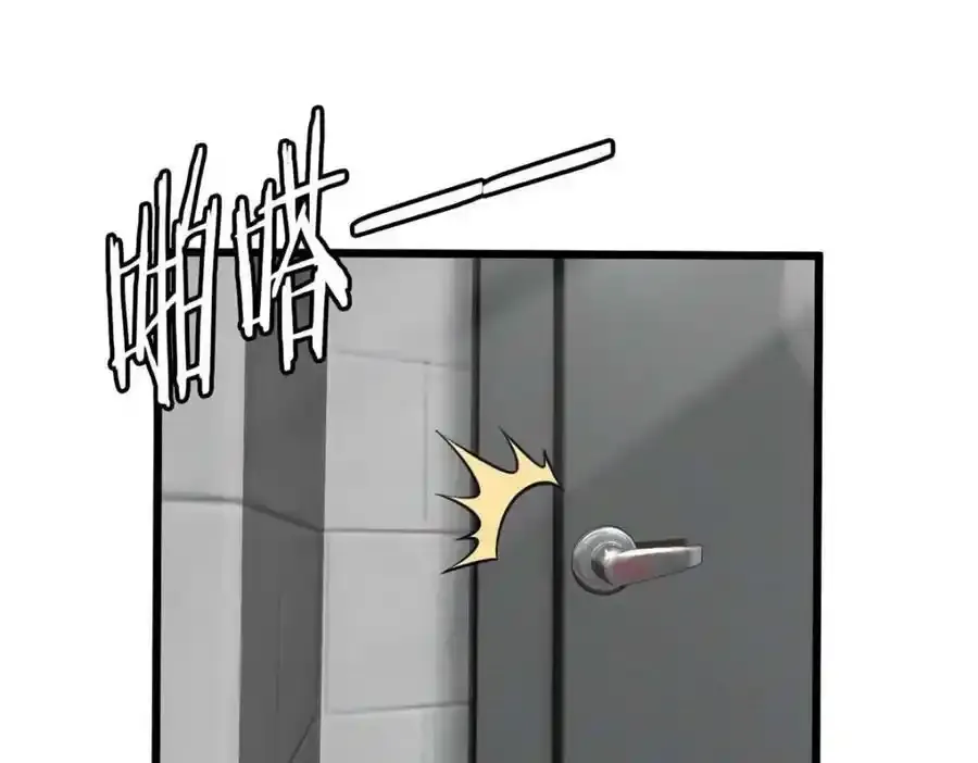 47 第90页