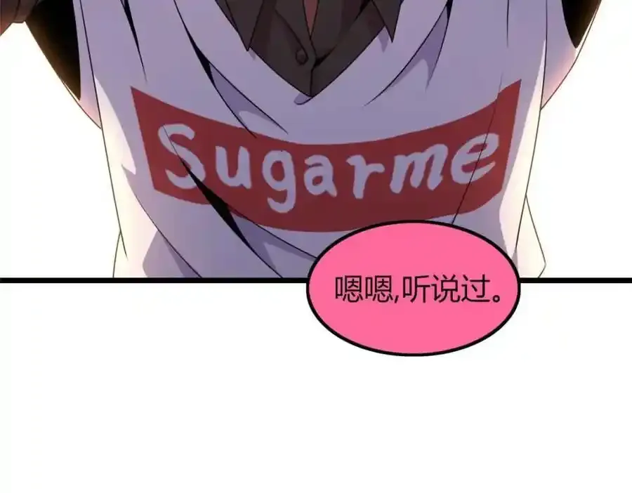 47 第102页