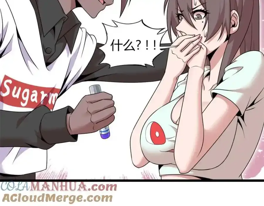 47 第105页