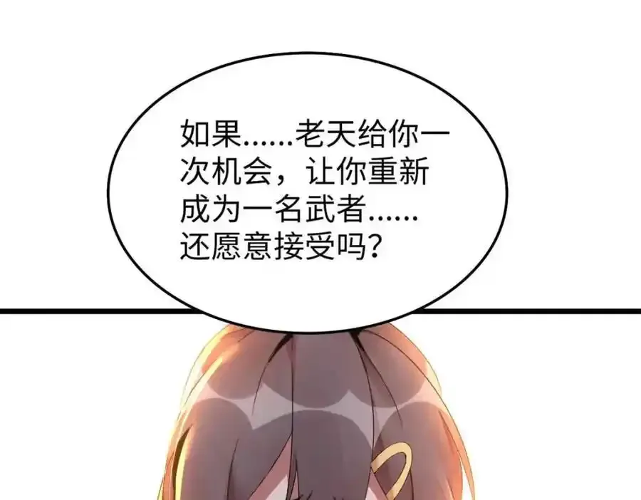 47 第107页