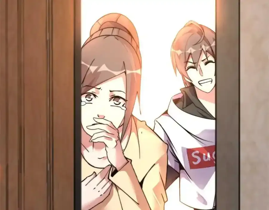 47 第120页