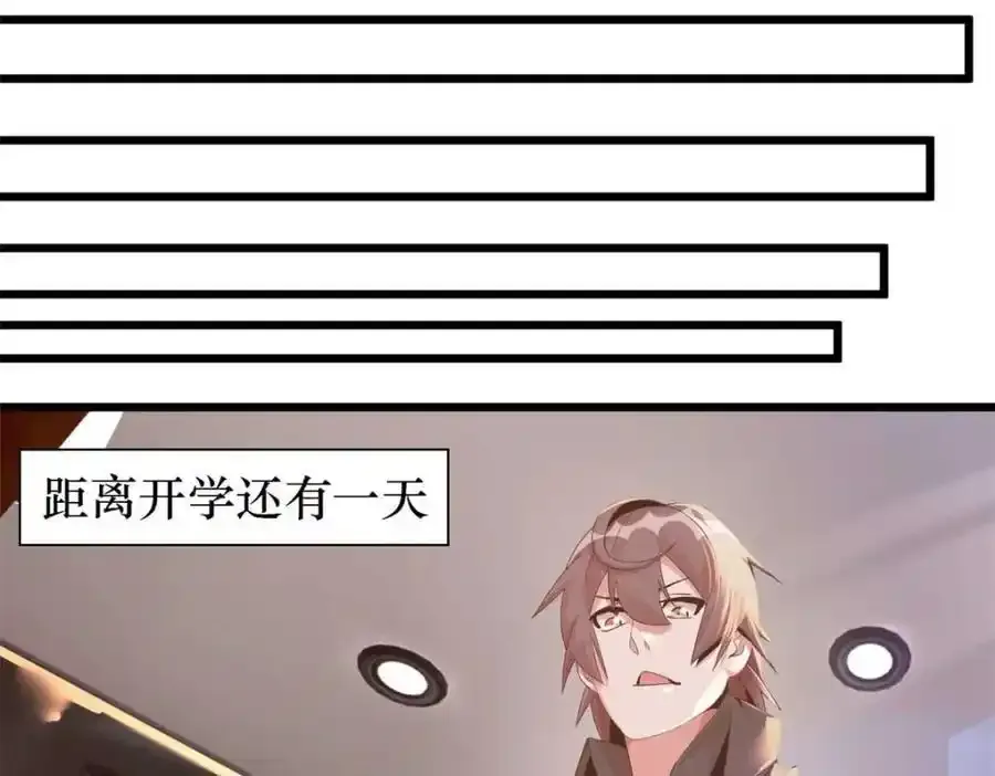 47 第123页
