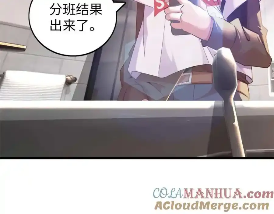 47 第125页