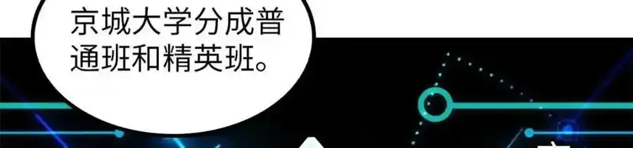 47 第127页