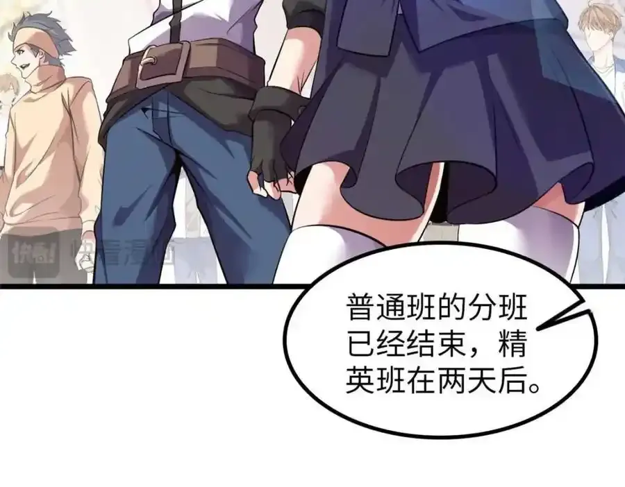47 第132页