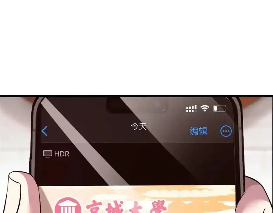 47 第134页