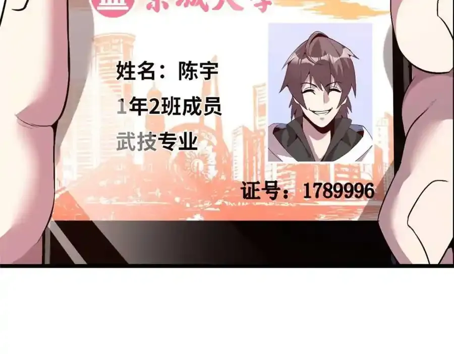 47 第135页