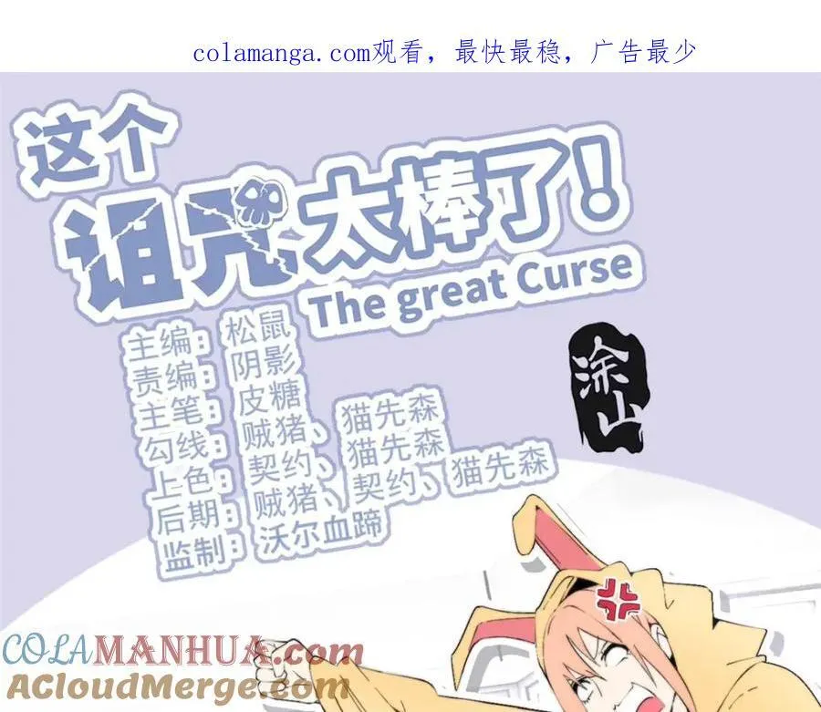 48 第1页