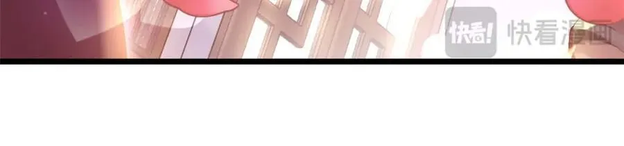 48 第18页