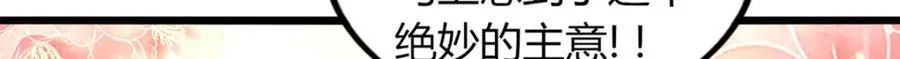 48 第24页