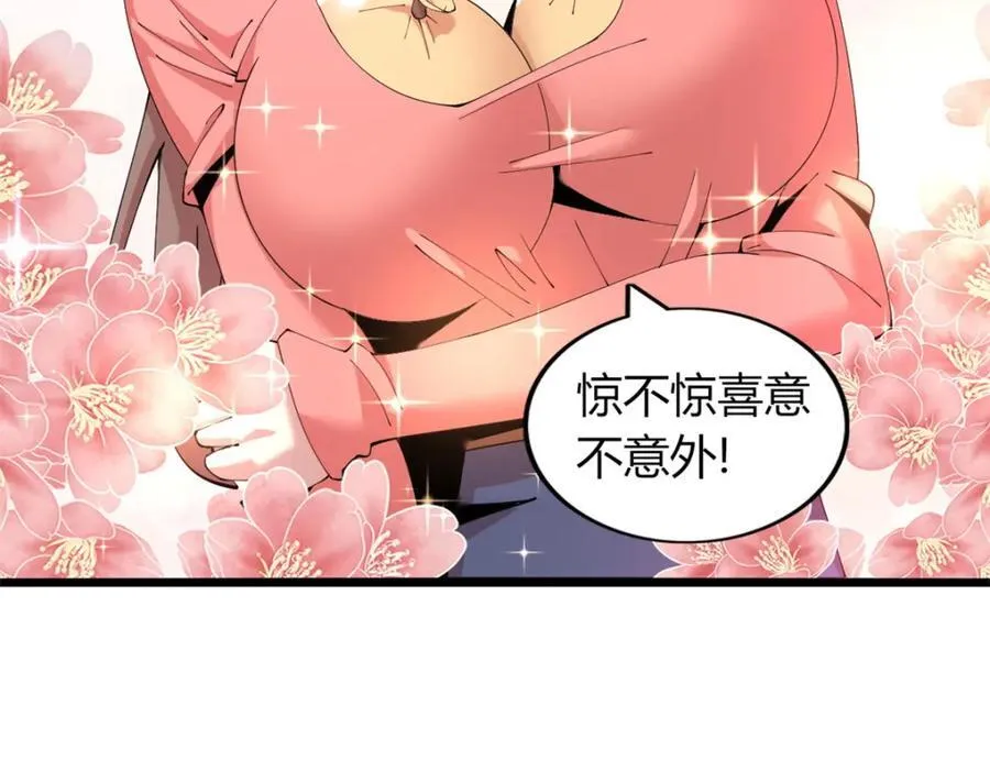 48 第26页
