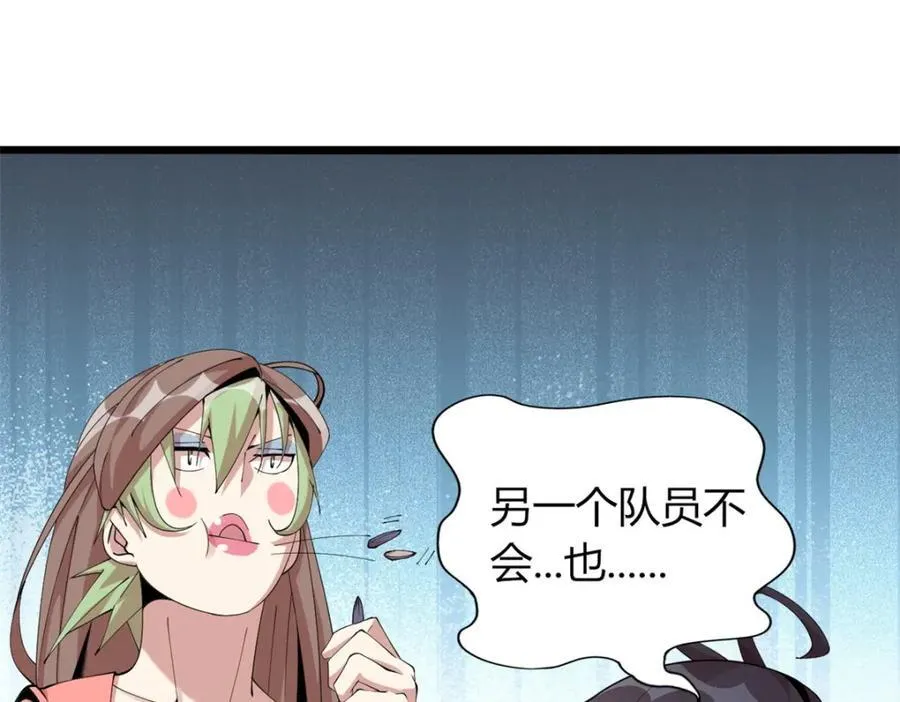 48 第28页