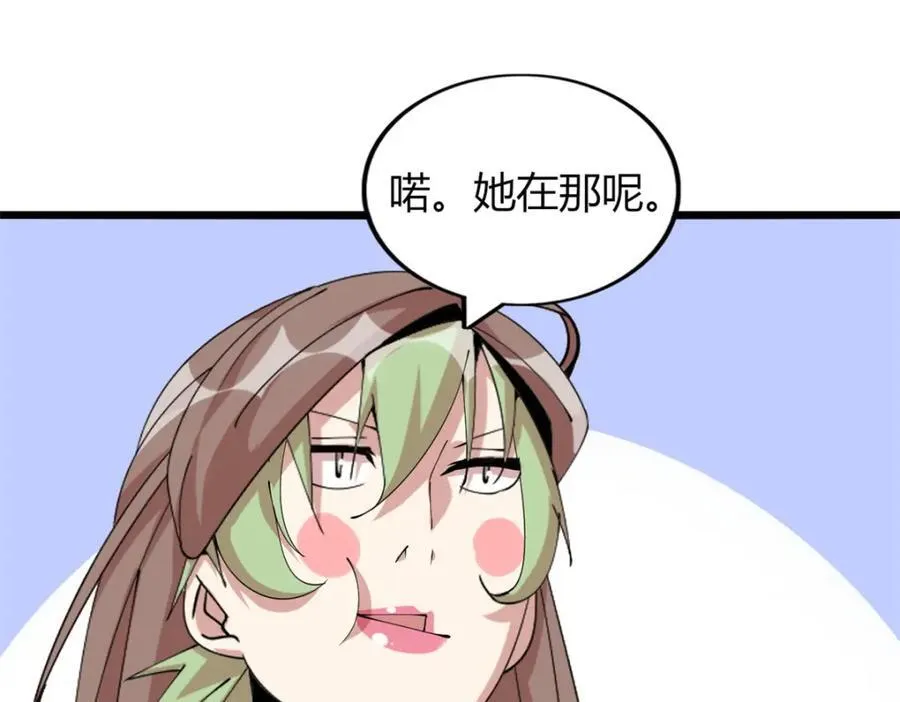 48 第31页