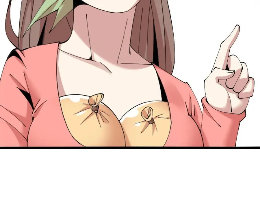 48 第32页