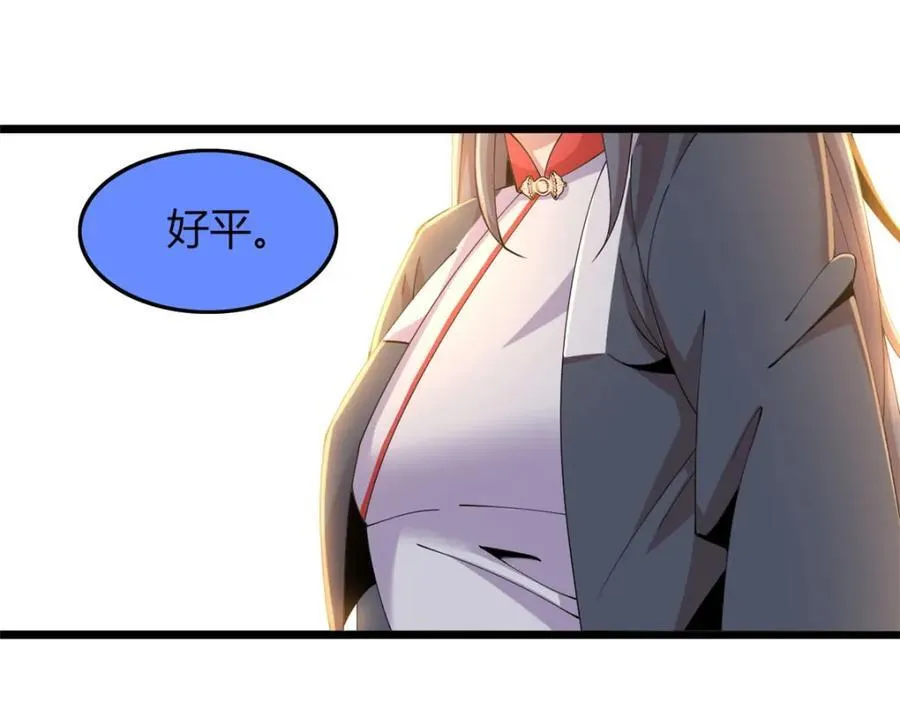 48 第35页
