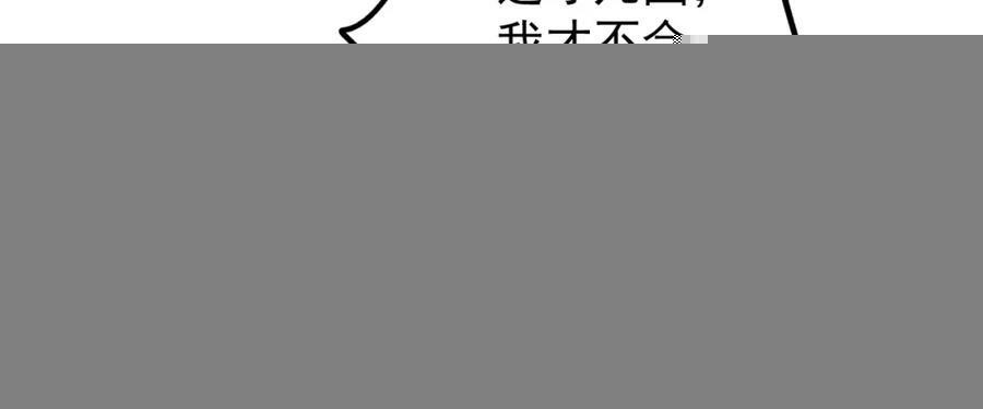 48 第36页