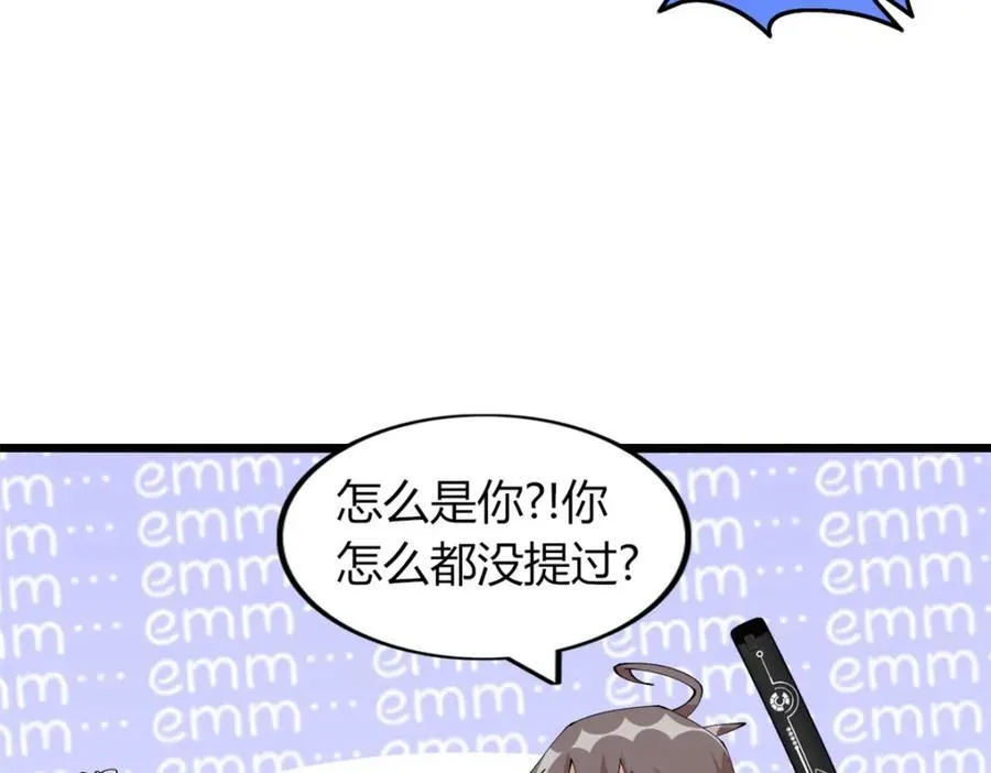 48 第43页