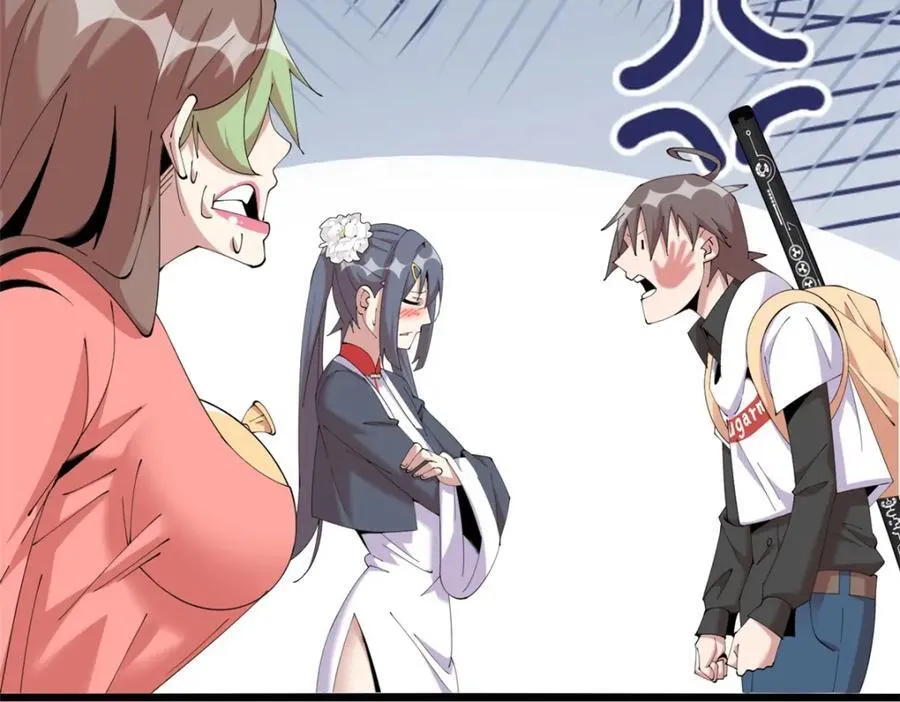 48 第47页