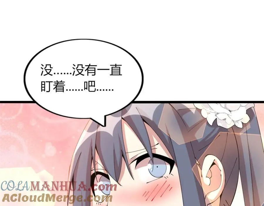 48 第49页