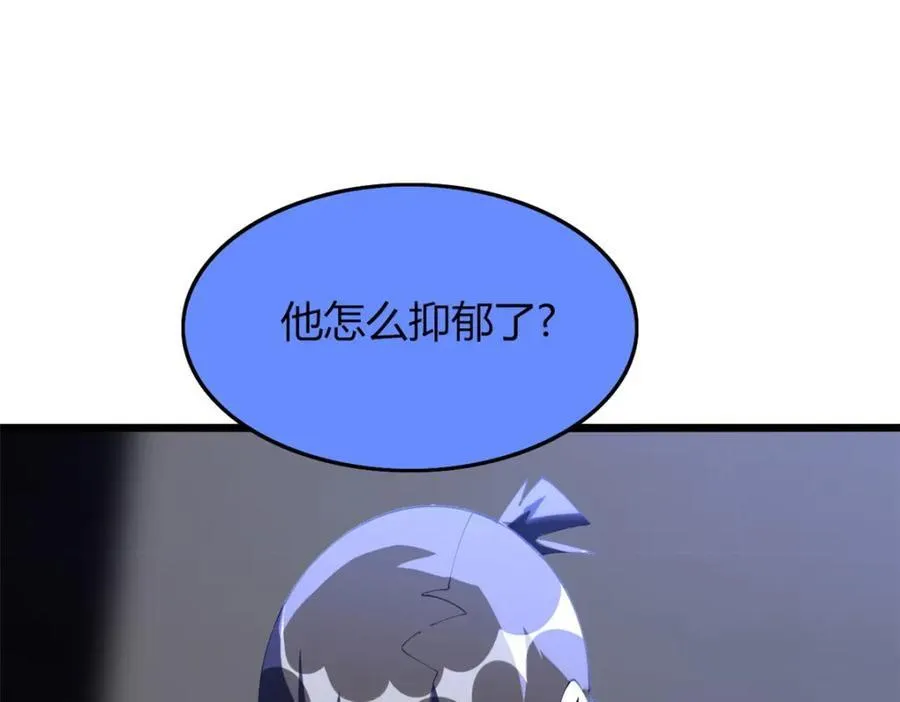 48 第55页