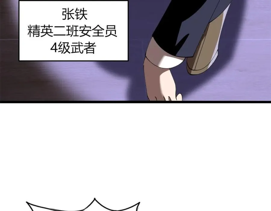 48 第58页