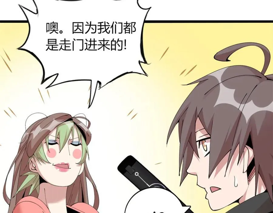 48 第59页
