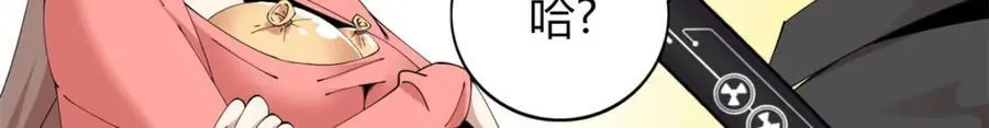 48 第60页