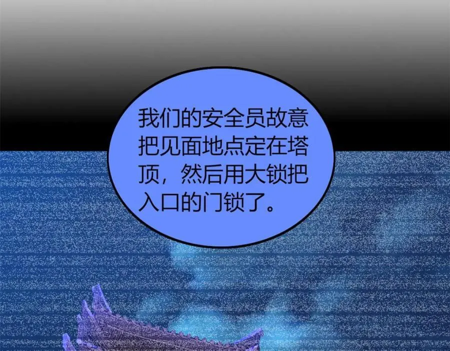 48 第62页