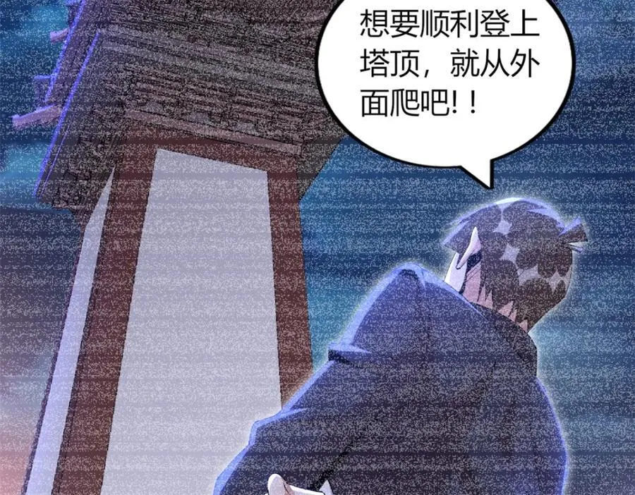 48 第64页