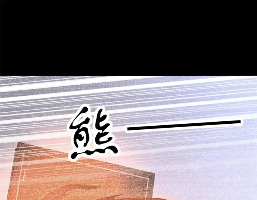 48 第70页