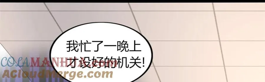 48 第81页