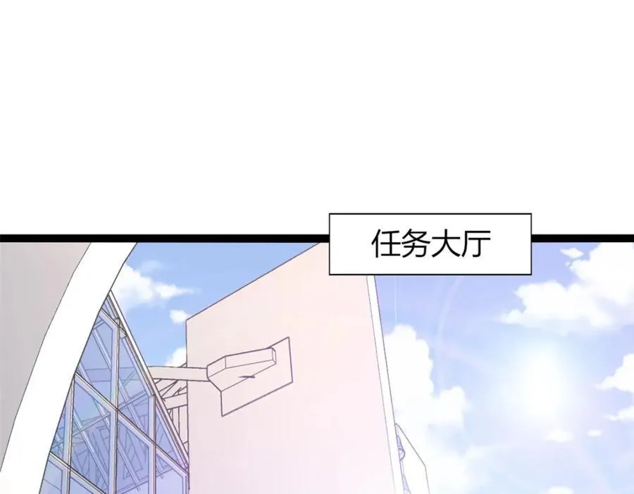 48 第103页