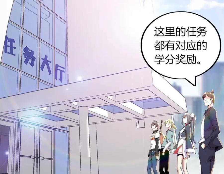 48 第104页