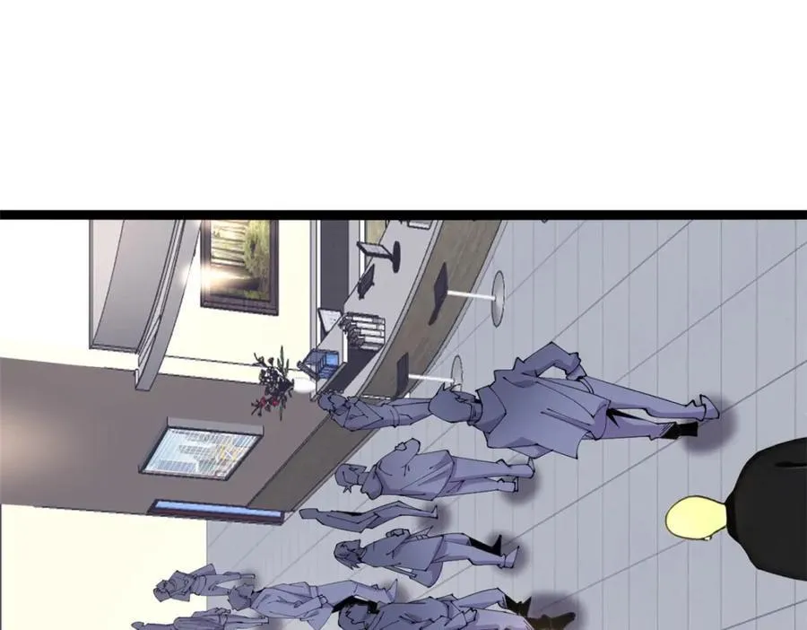 48 第106页