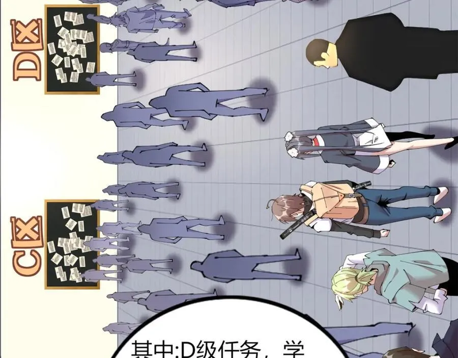 48 第107页