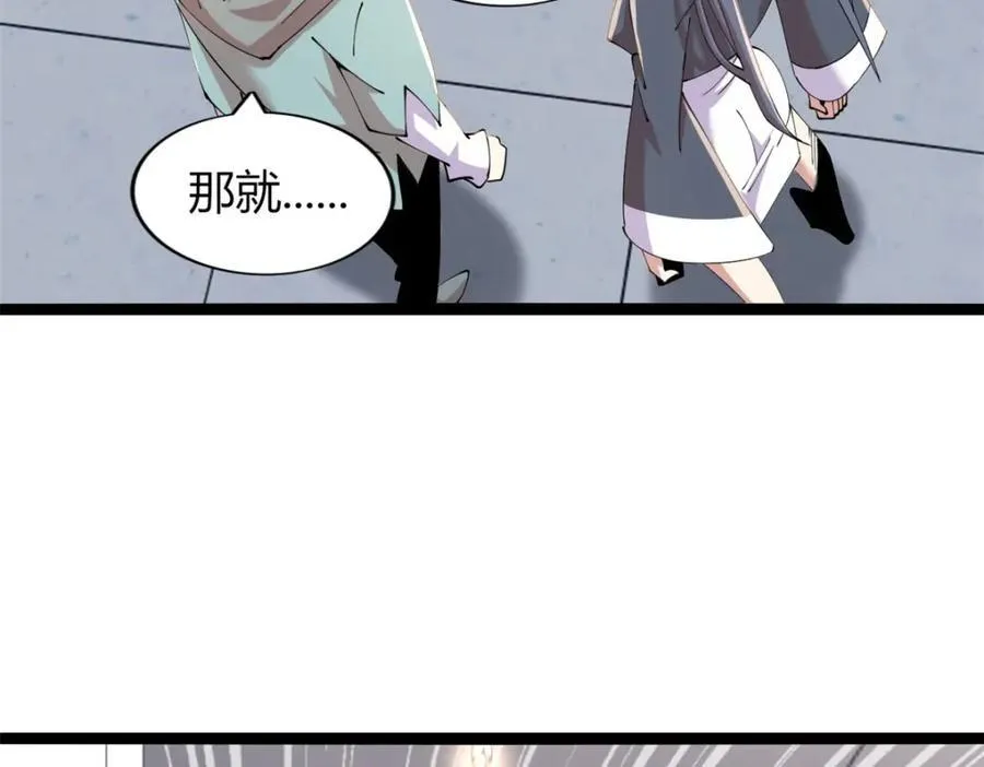 48 第112页
