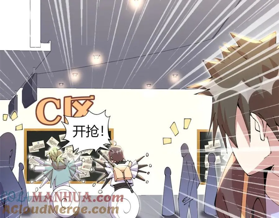 48 第113页