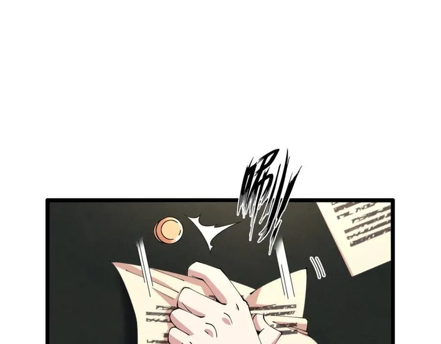 48 第118页