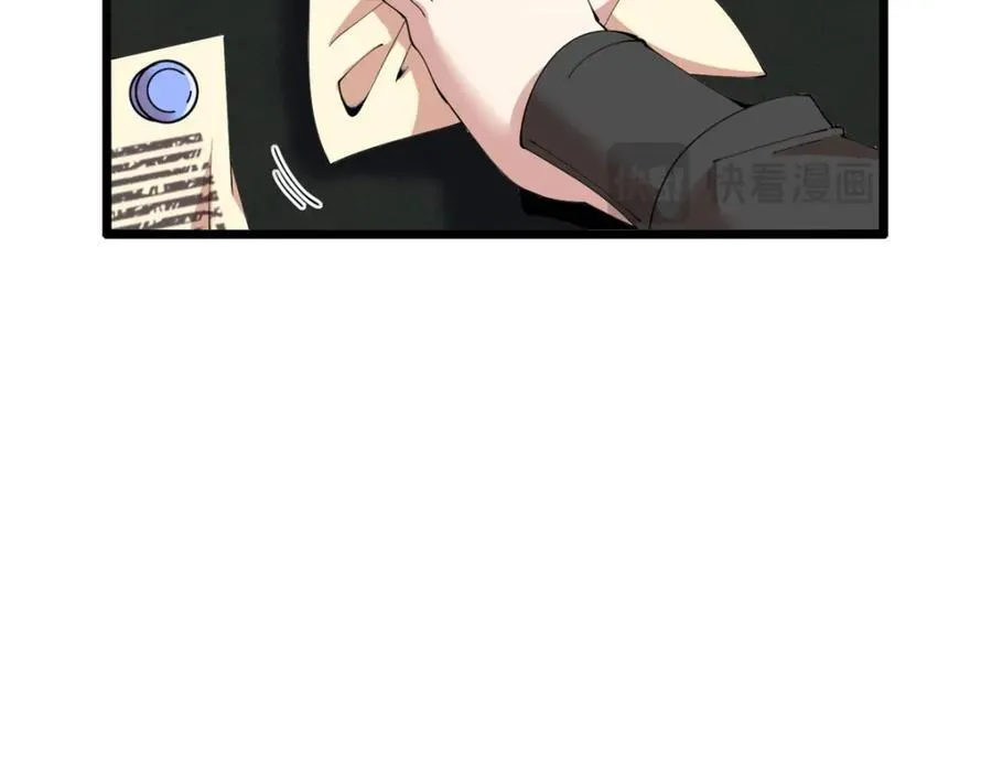 48 第119页