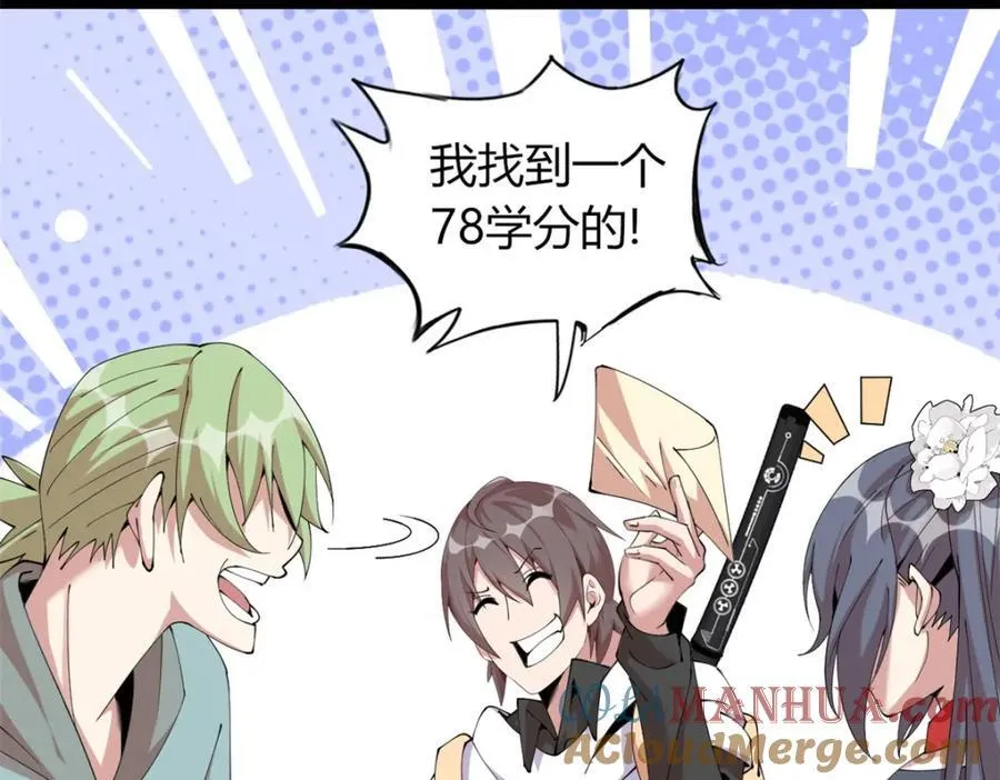 48 第121页