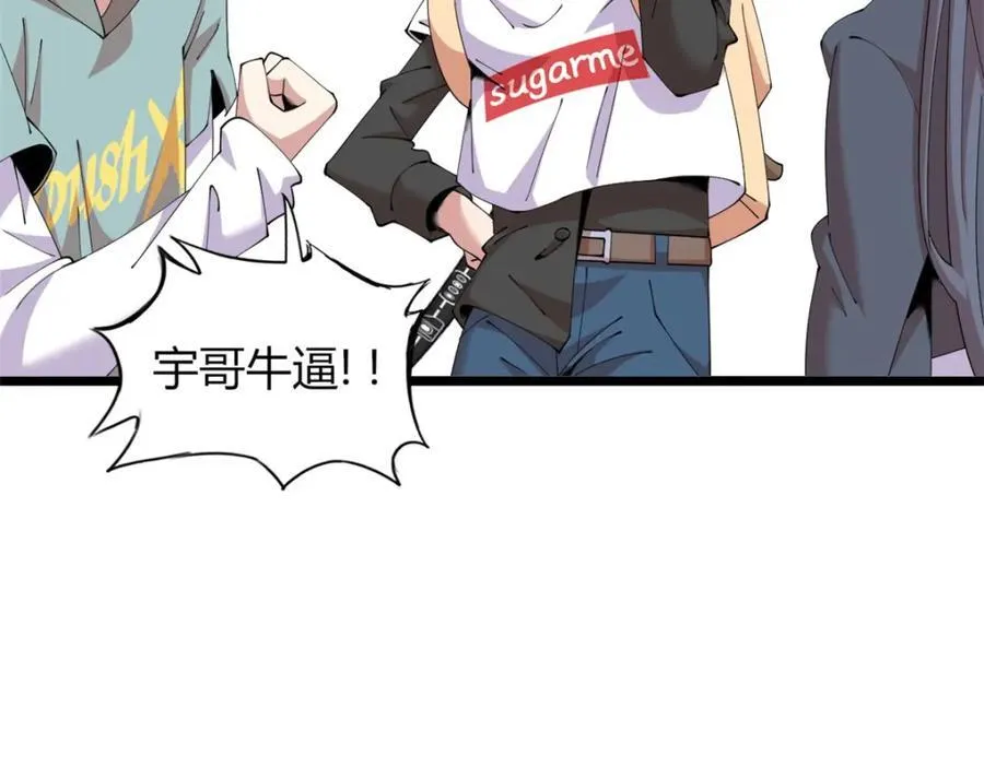 48 第122页