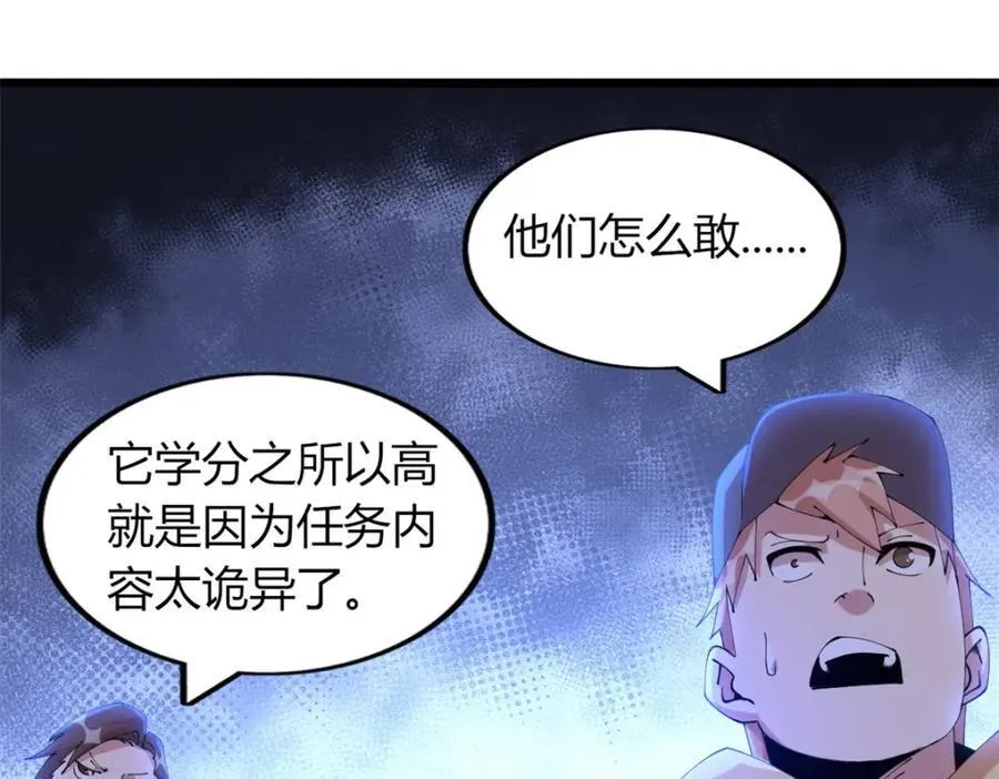 48 第124页