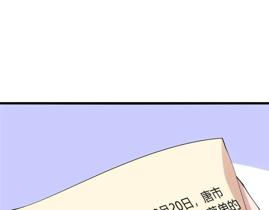 48 第127页