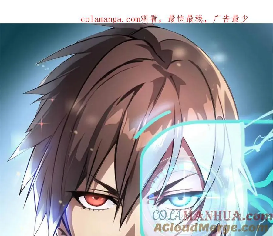 49 第1页