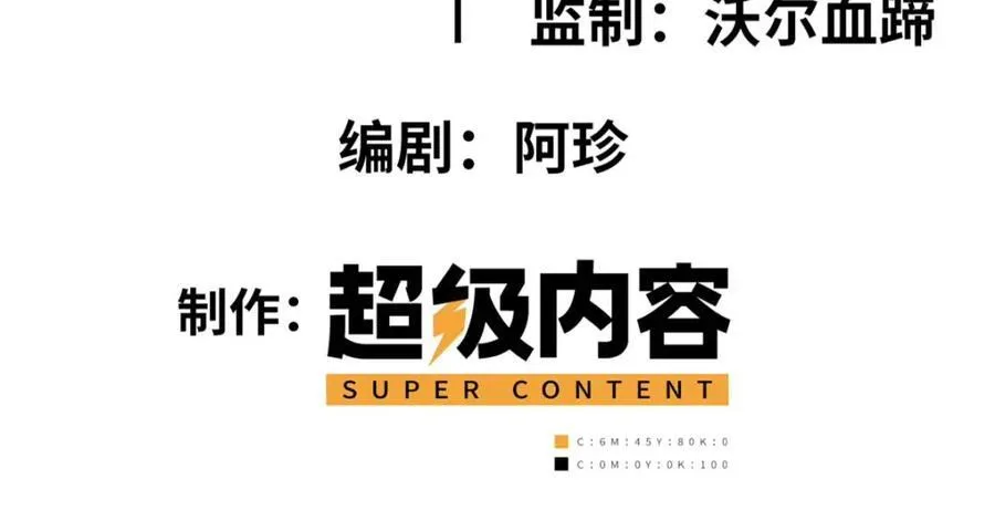 49 第4页