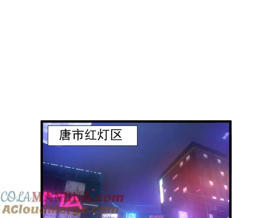 49 第5页