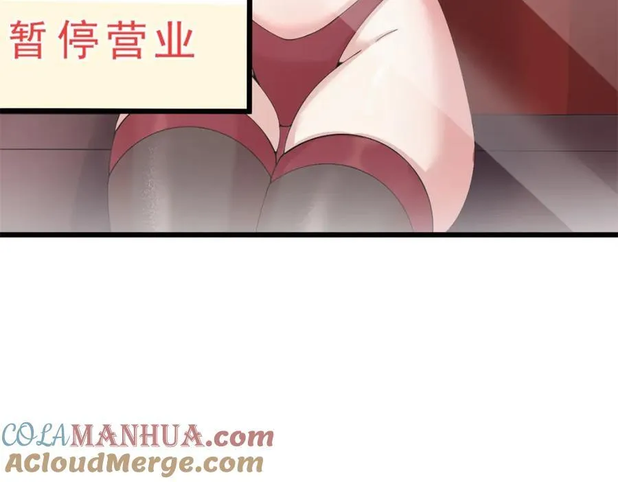 49 第9页