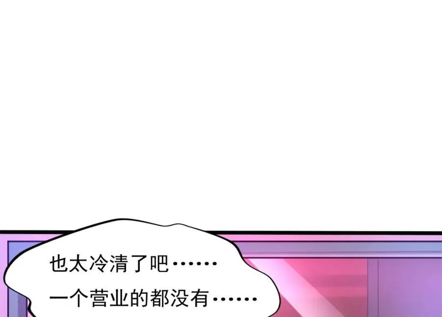 49 第10页